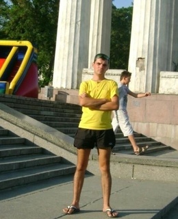 Александр